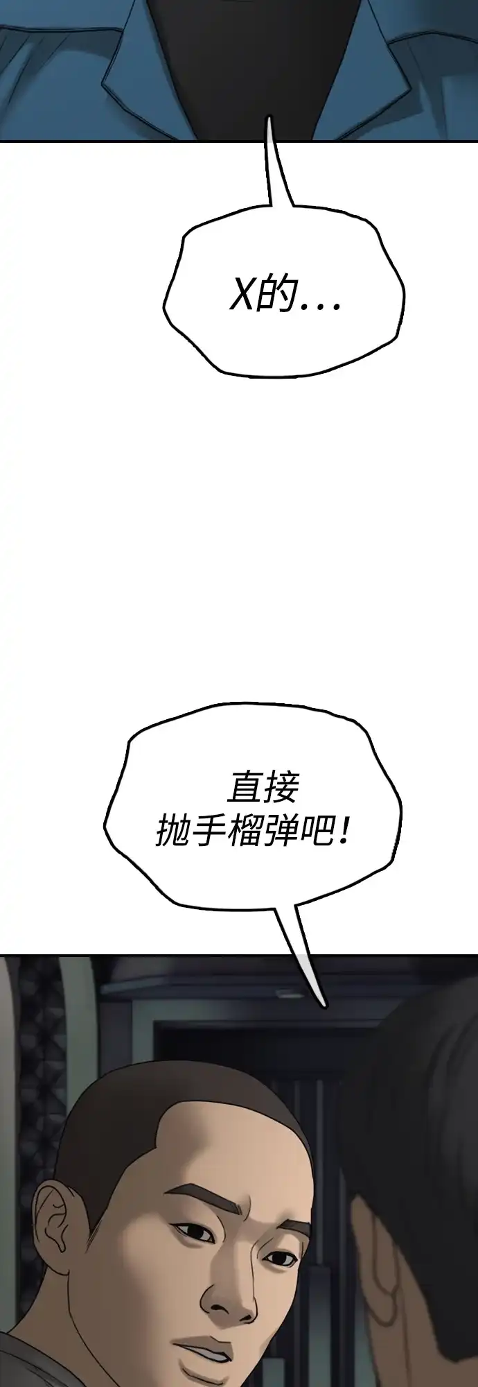83.jpg