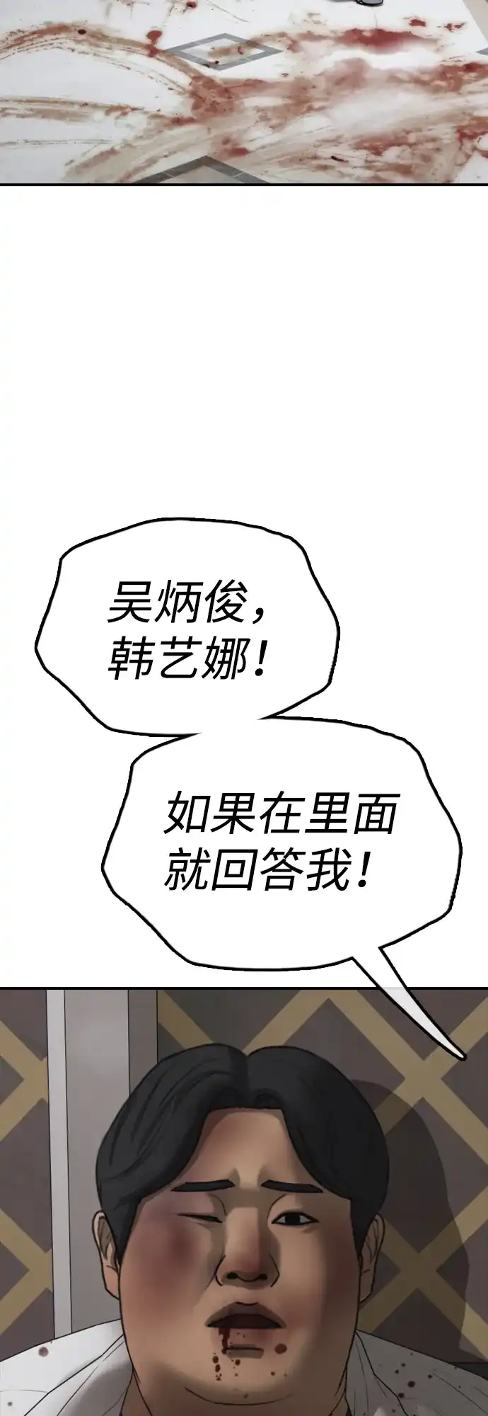 61.jpg