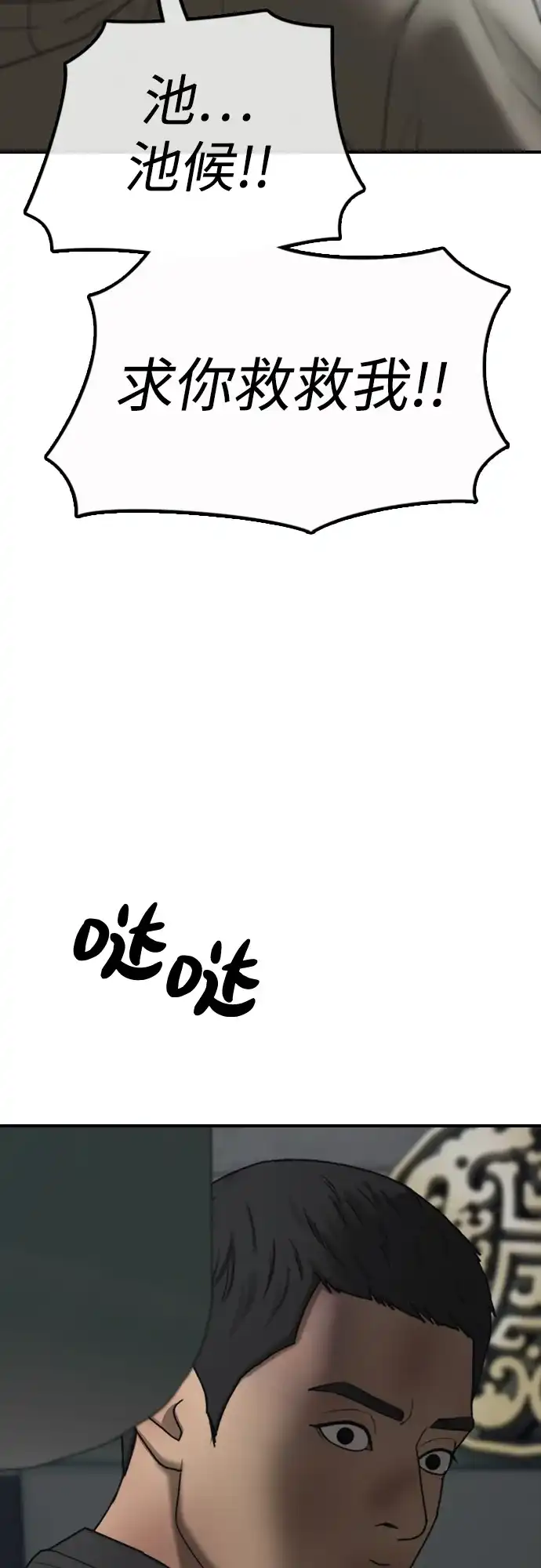 88.jpg