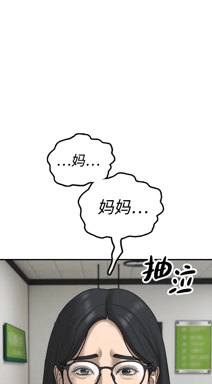 76.jpg