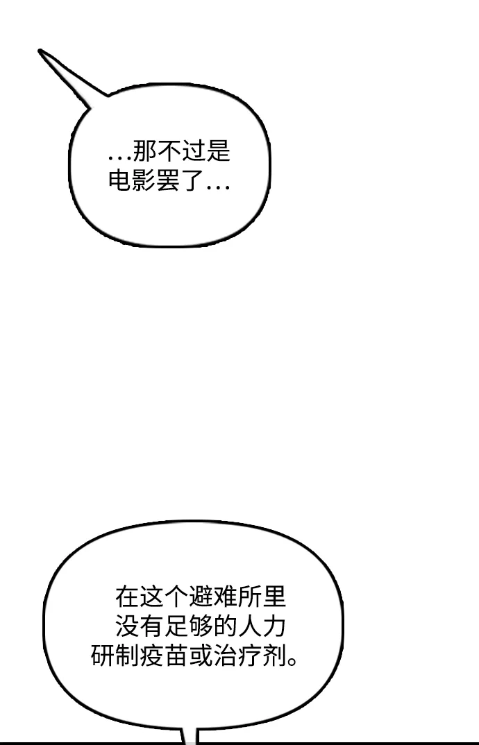106.jpg