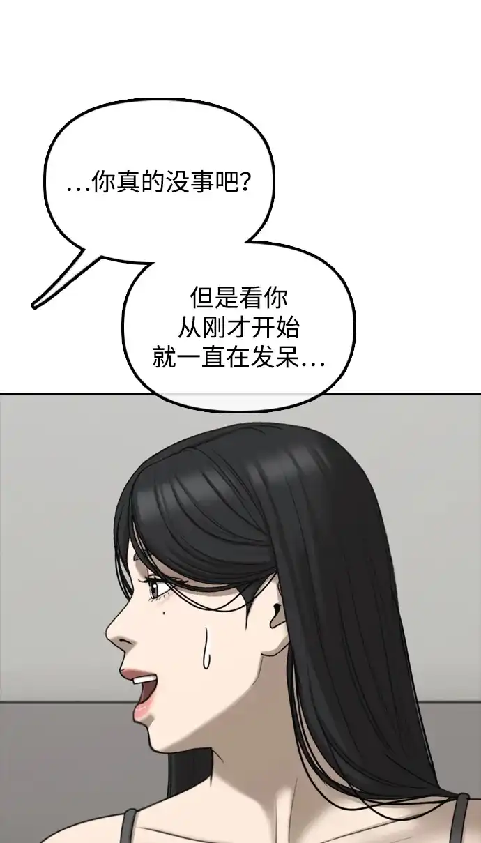 86.jpg