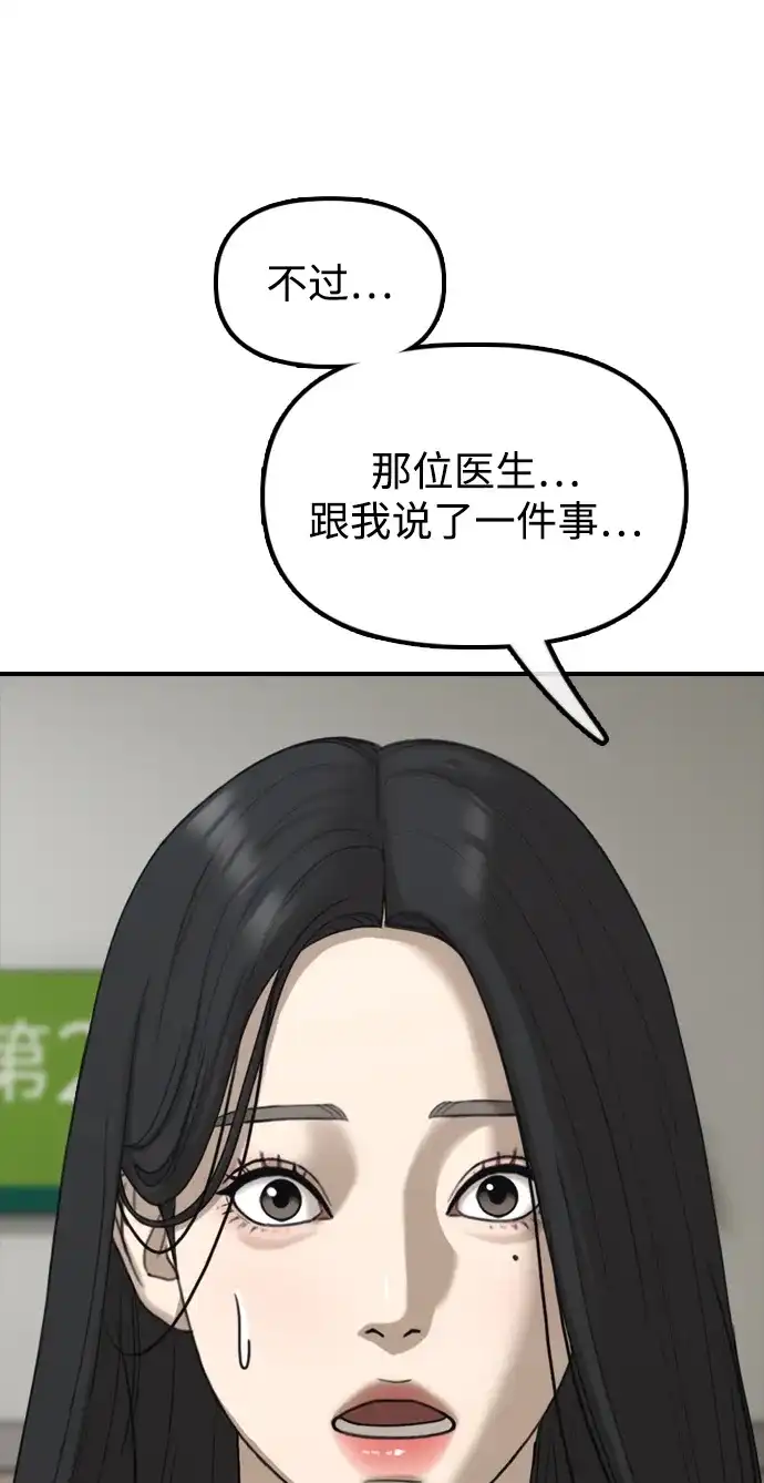 114.jpg