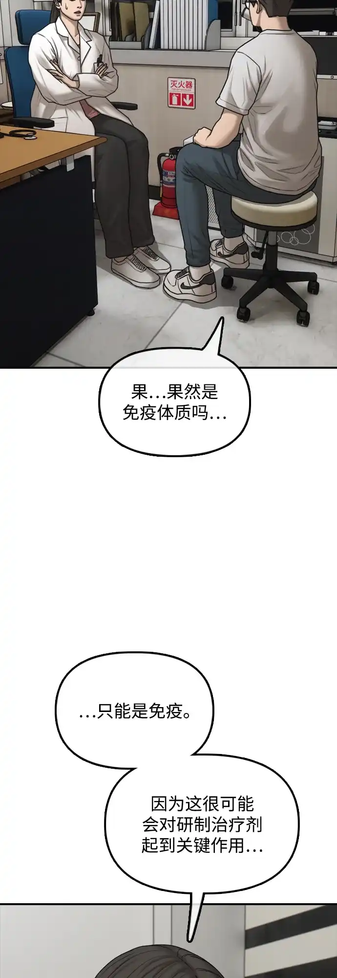 103.jpg