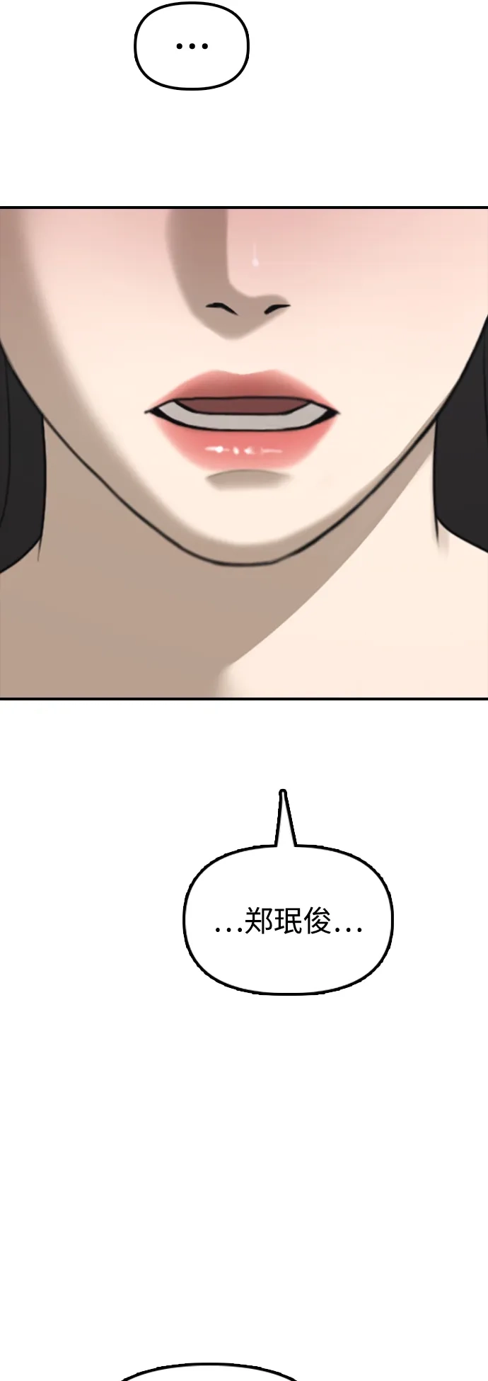 126.jpg