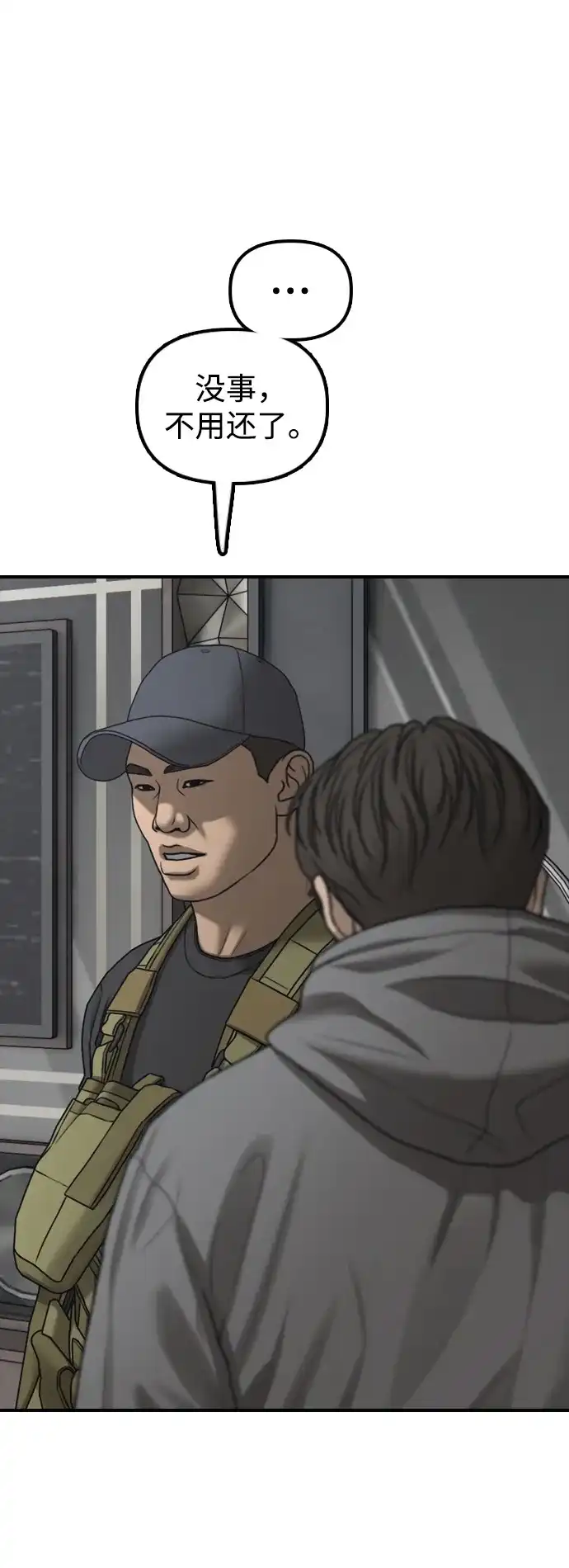 38.jpg