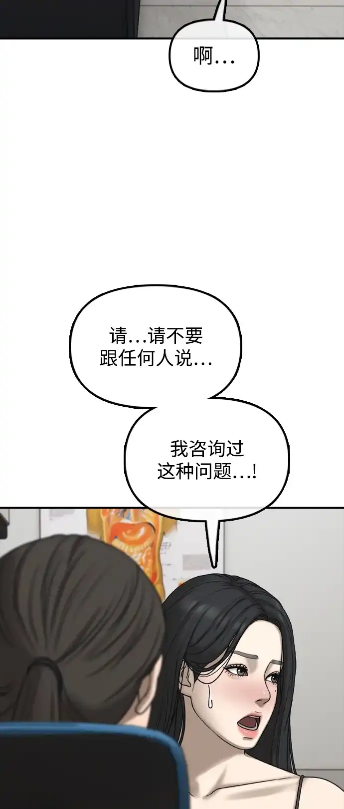 124.jpg