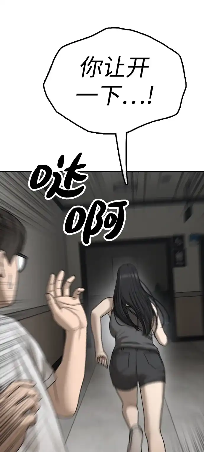 116.jpg