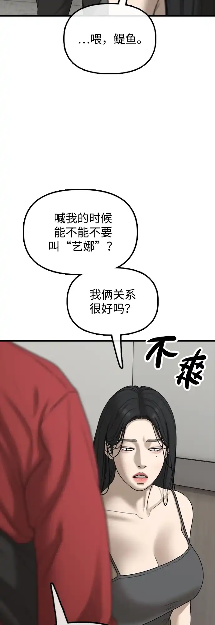 92.jpg
