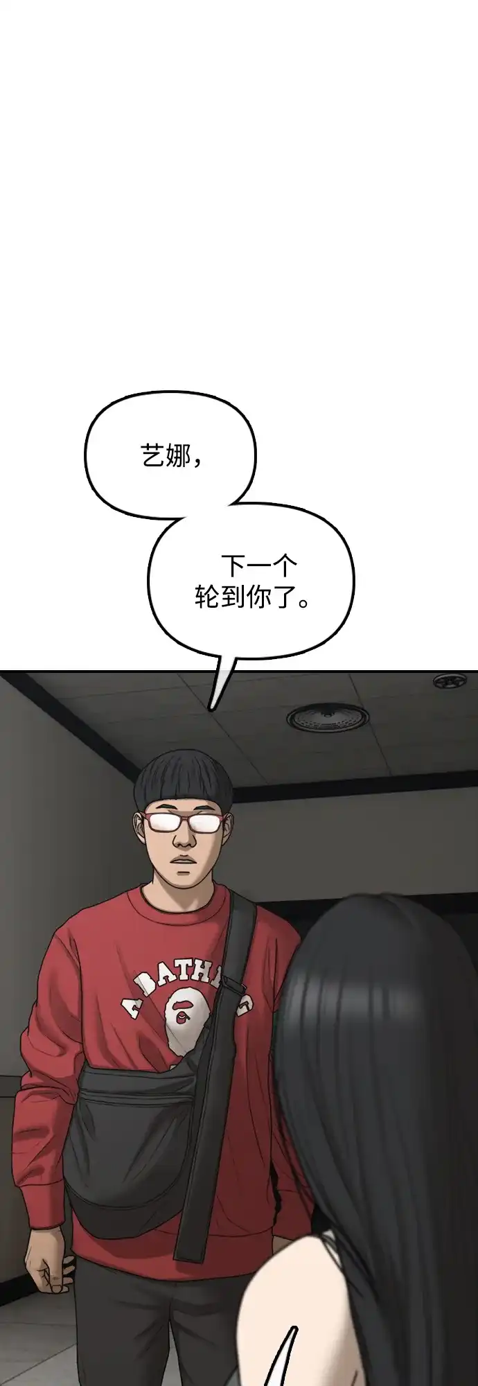 91.jpg