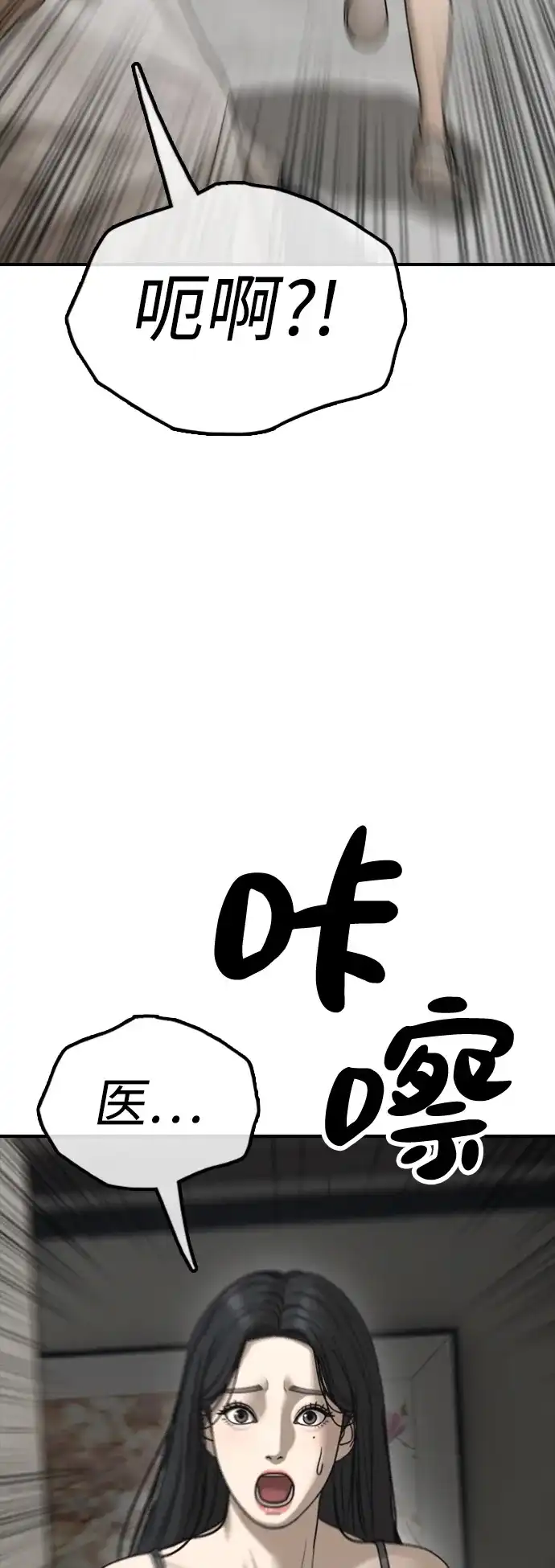 117.jpg