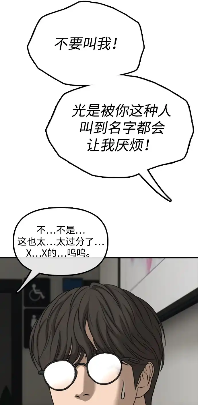 94.jpg