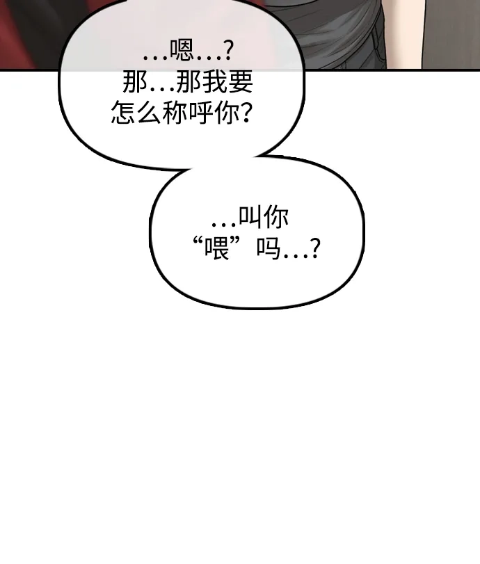 93.jpg