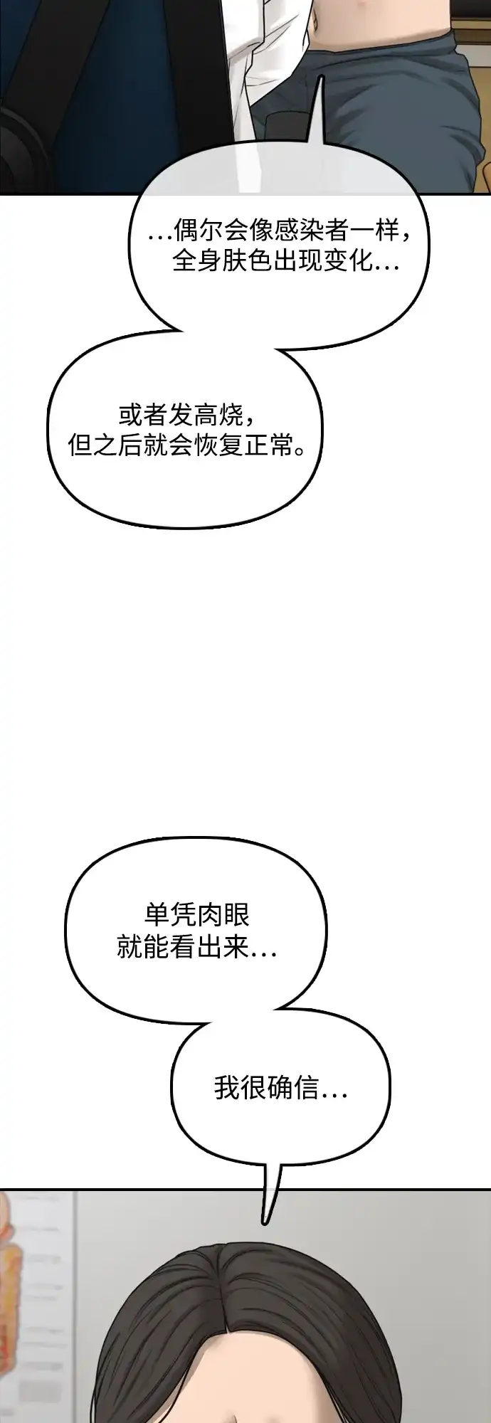 100.jpg