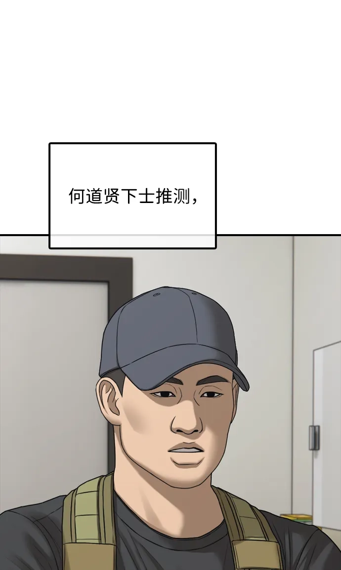 61.jpg