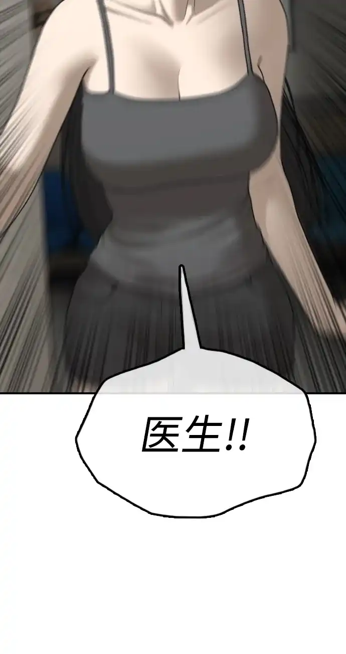 118.jpg