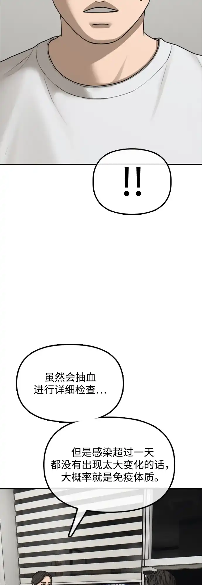 102.jpg