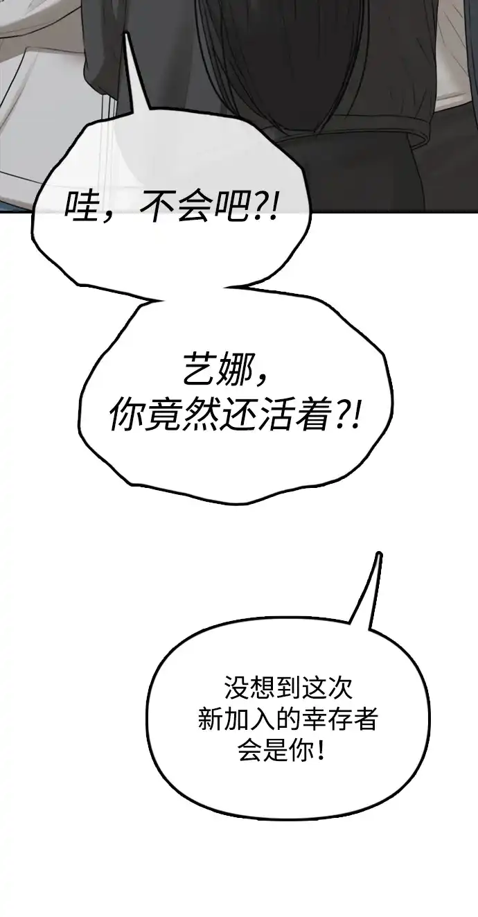 99.jpg