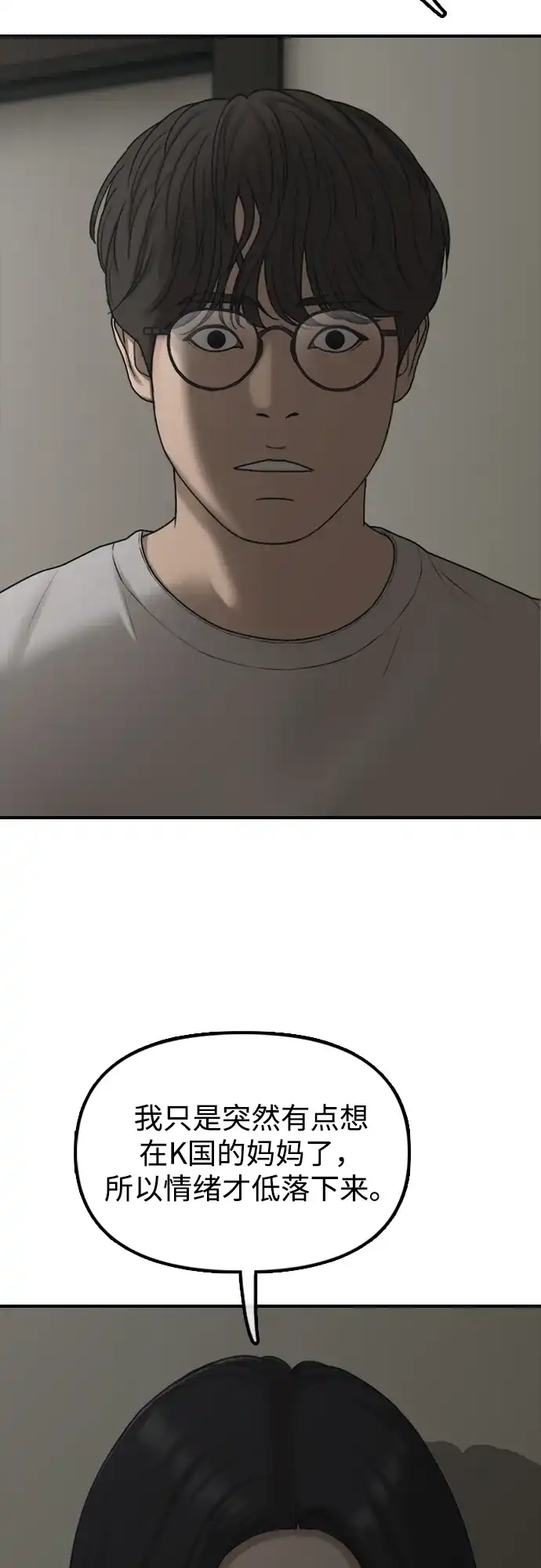 44.jpg