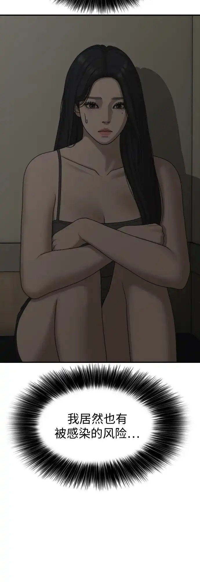53.jpg