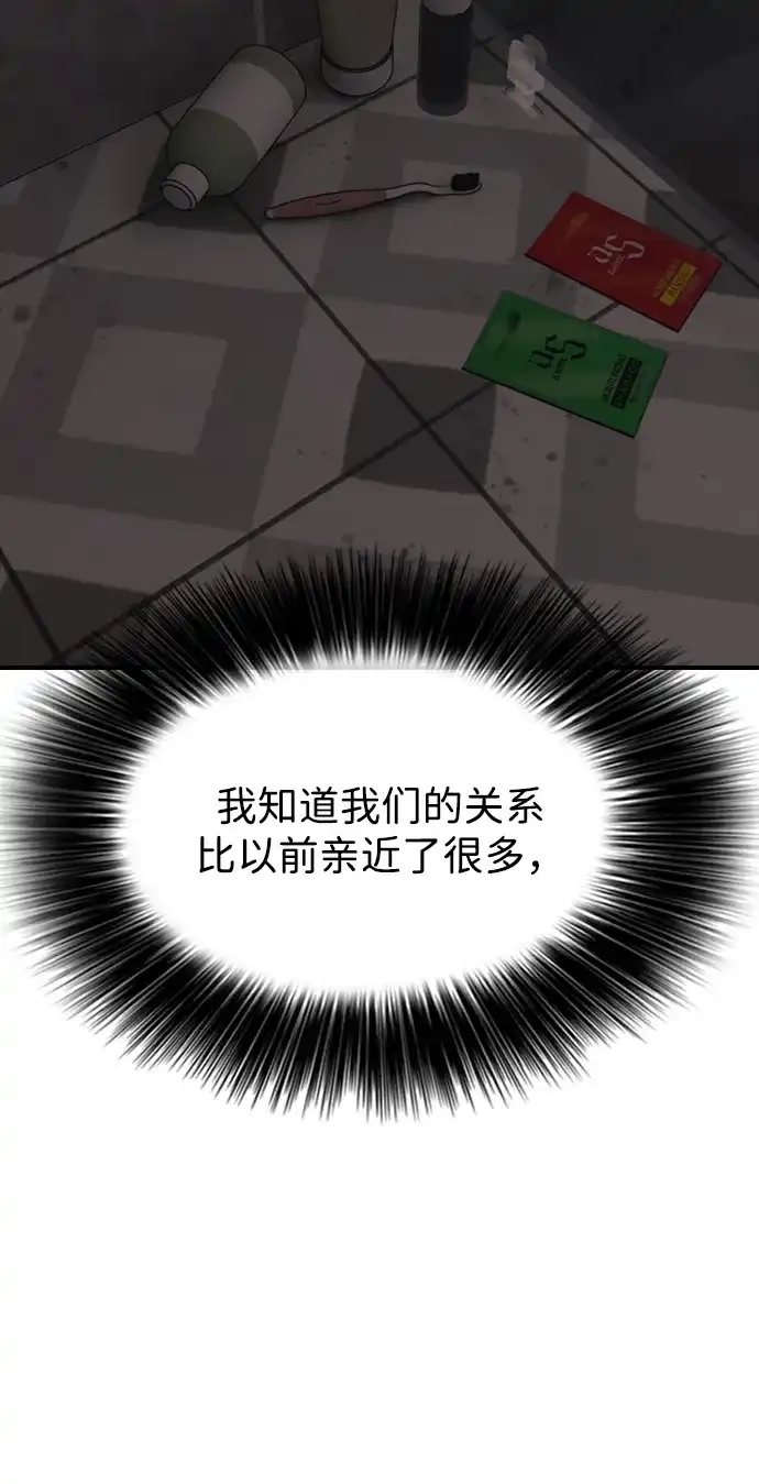 84.jpg