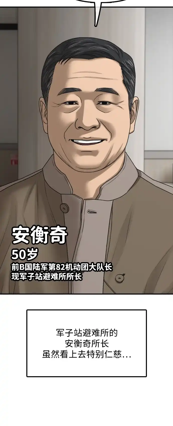 62.jpg