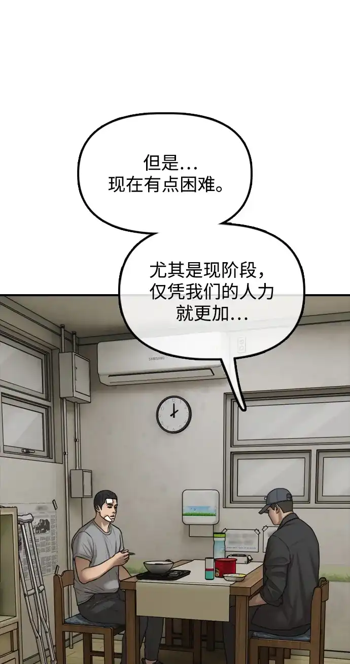 114.jpg