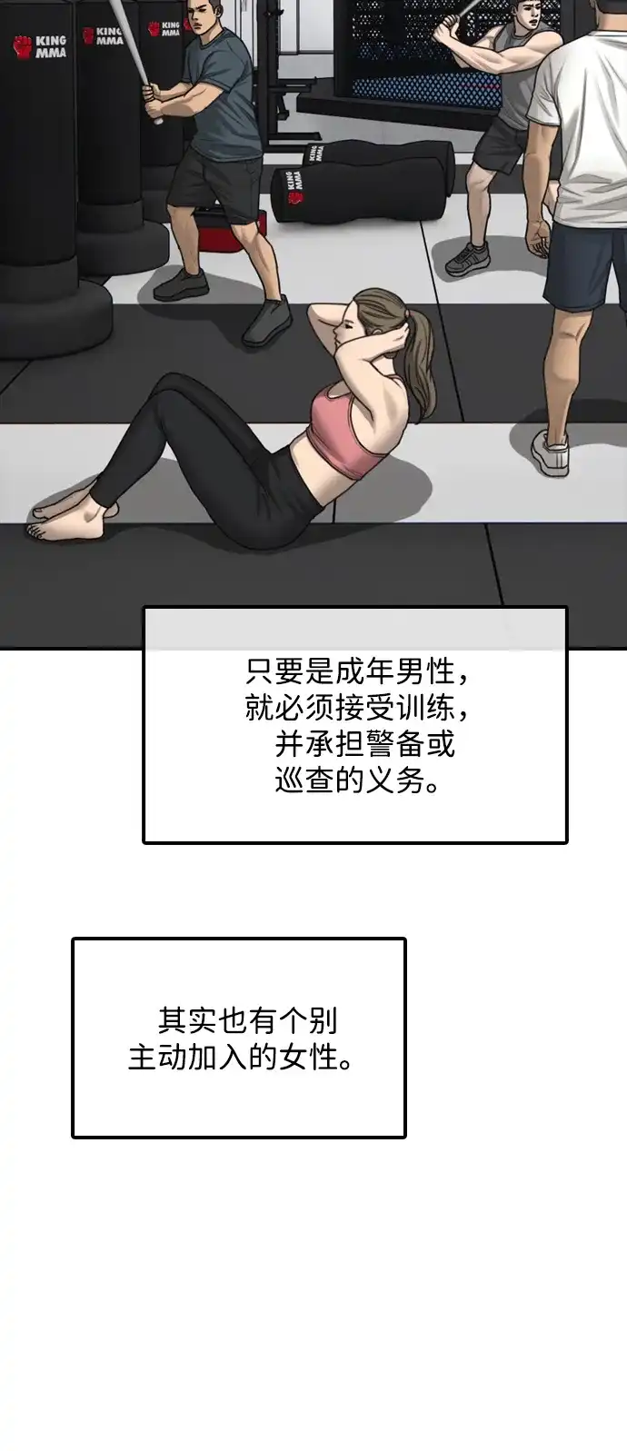 94.jpg