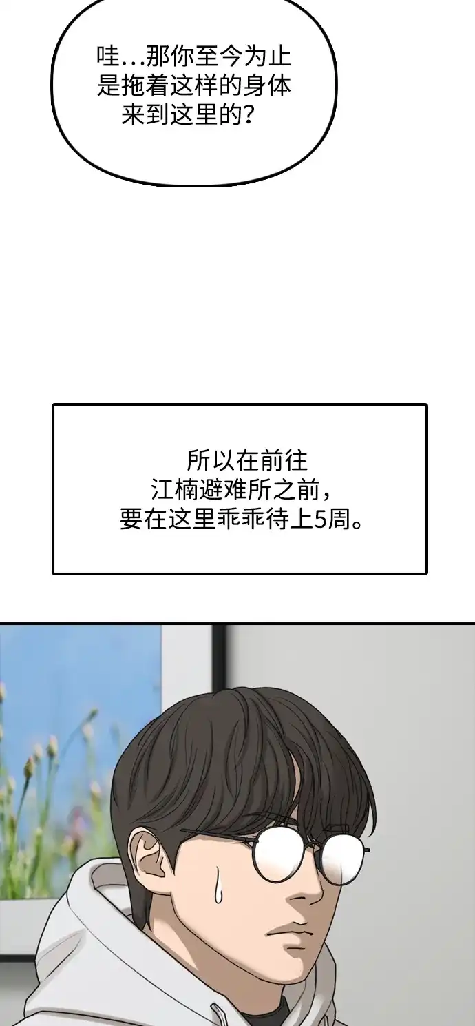 58.jpg