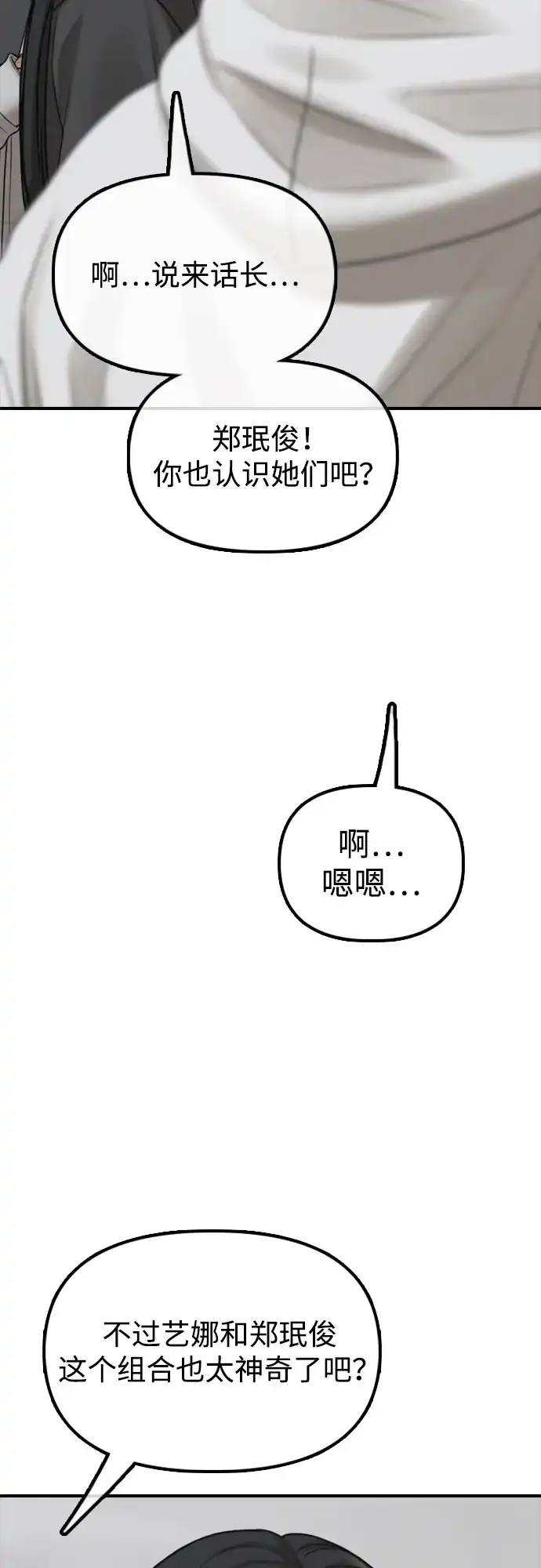 103.jpg