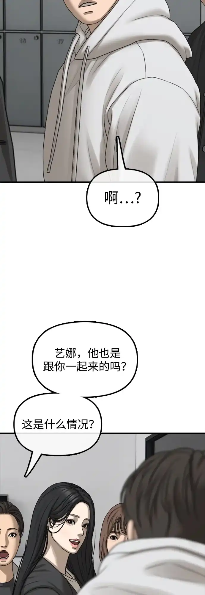 102.jpg