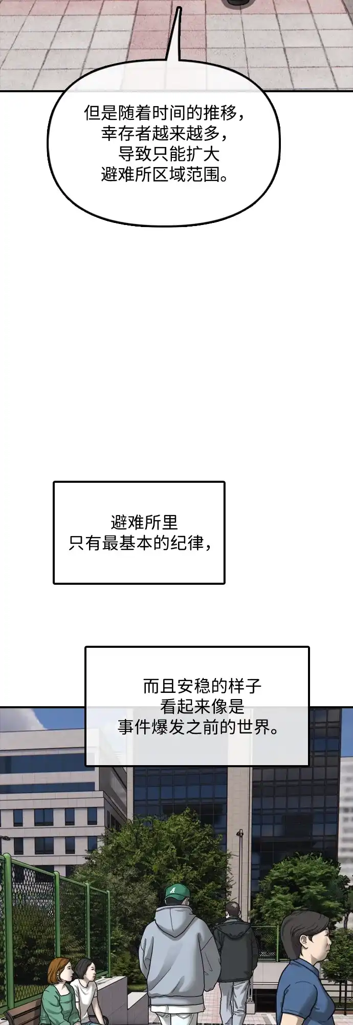91.jpg