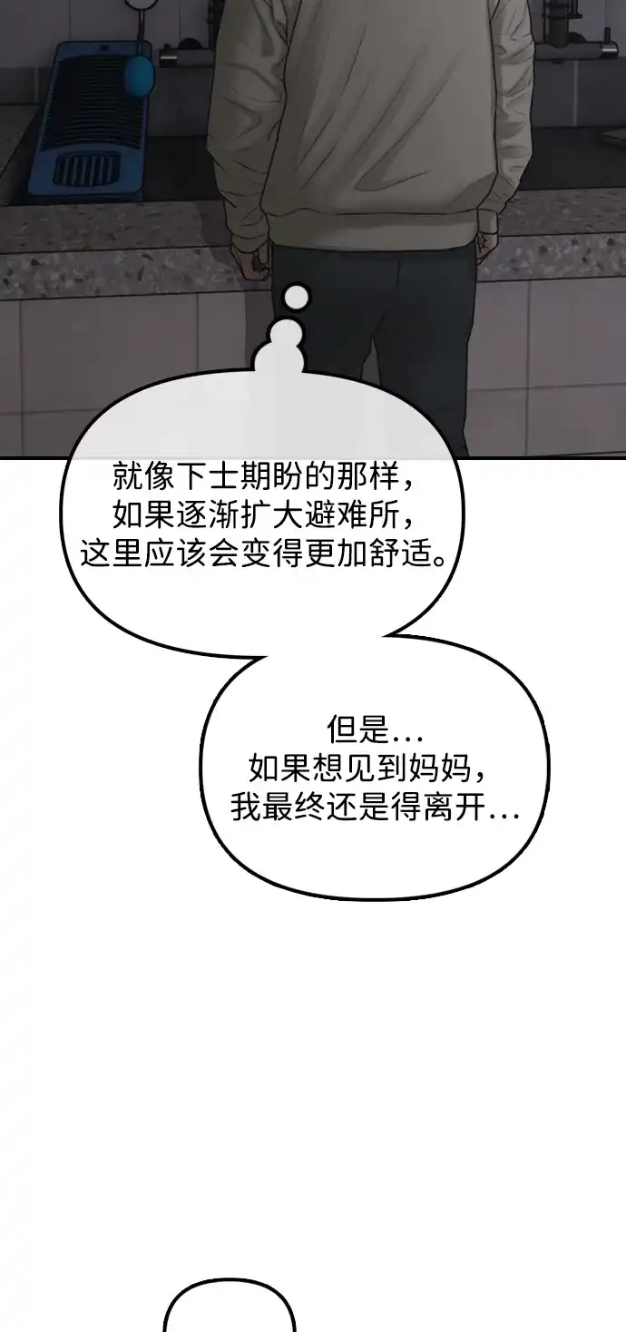 73.jpg