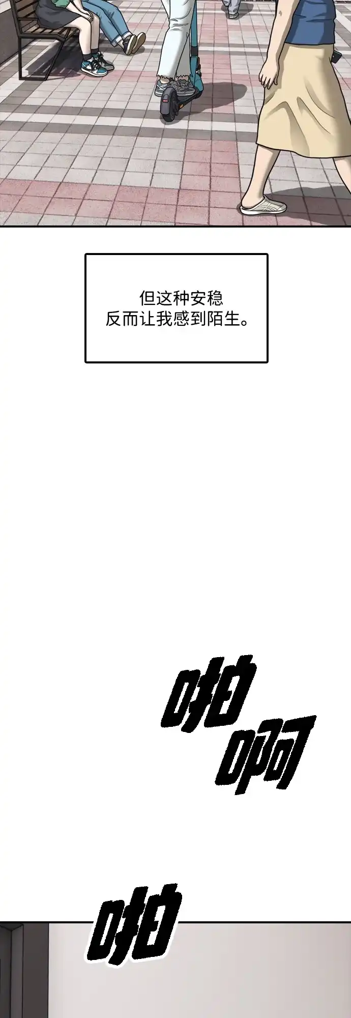 92.jpg