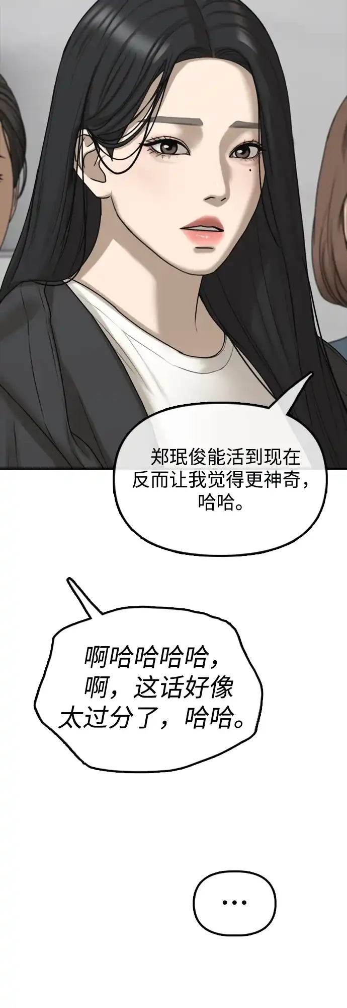 104.jpg
