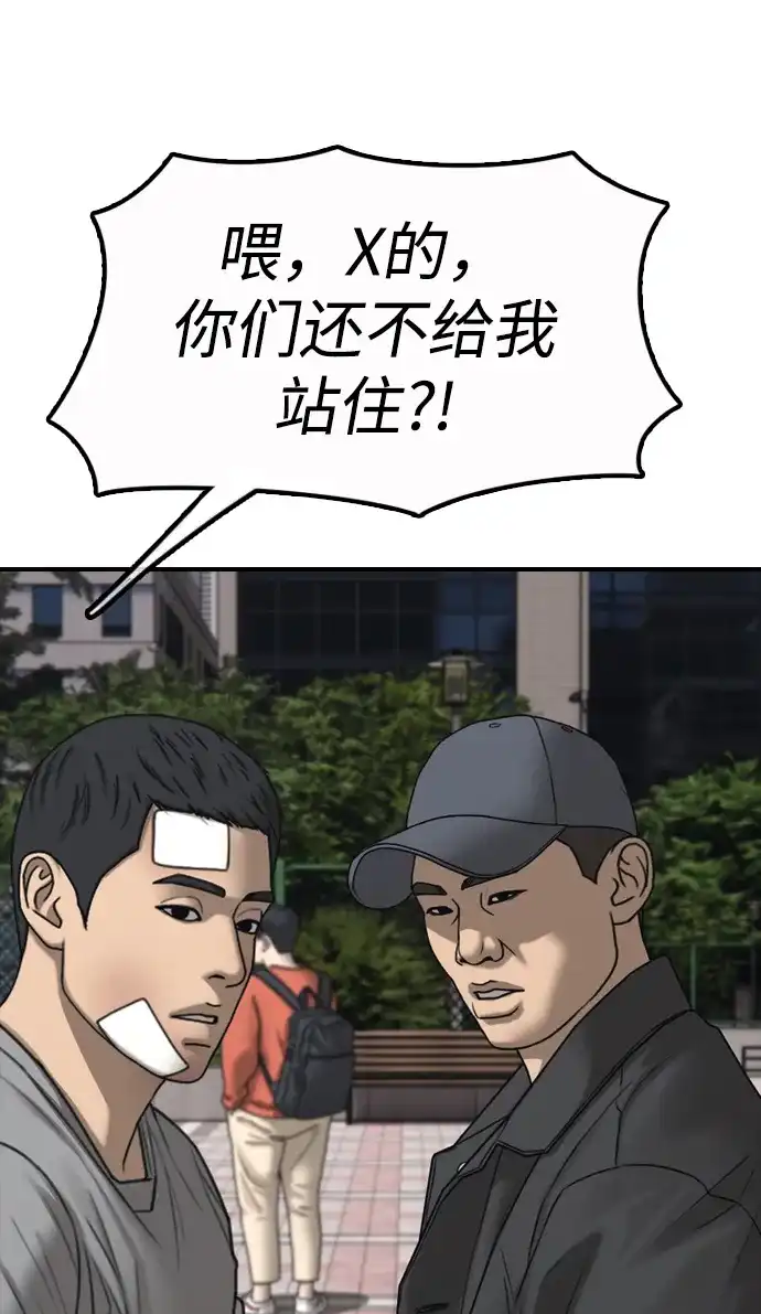 55.jpg
