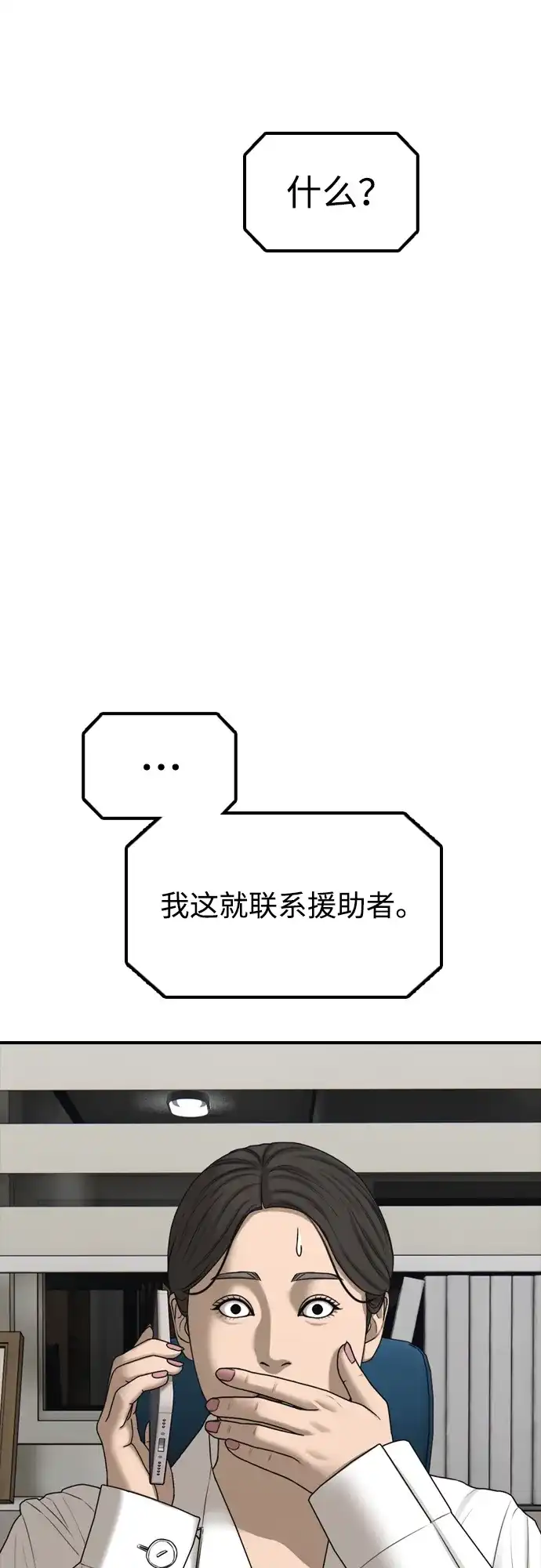 101.jpg