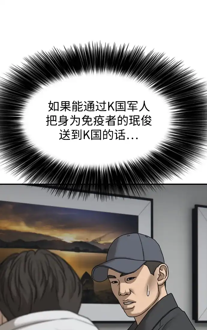 80.jpg