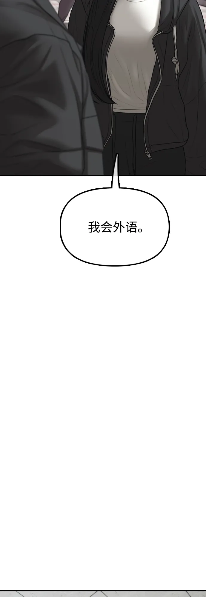 67.jpg