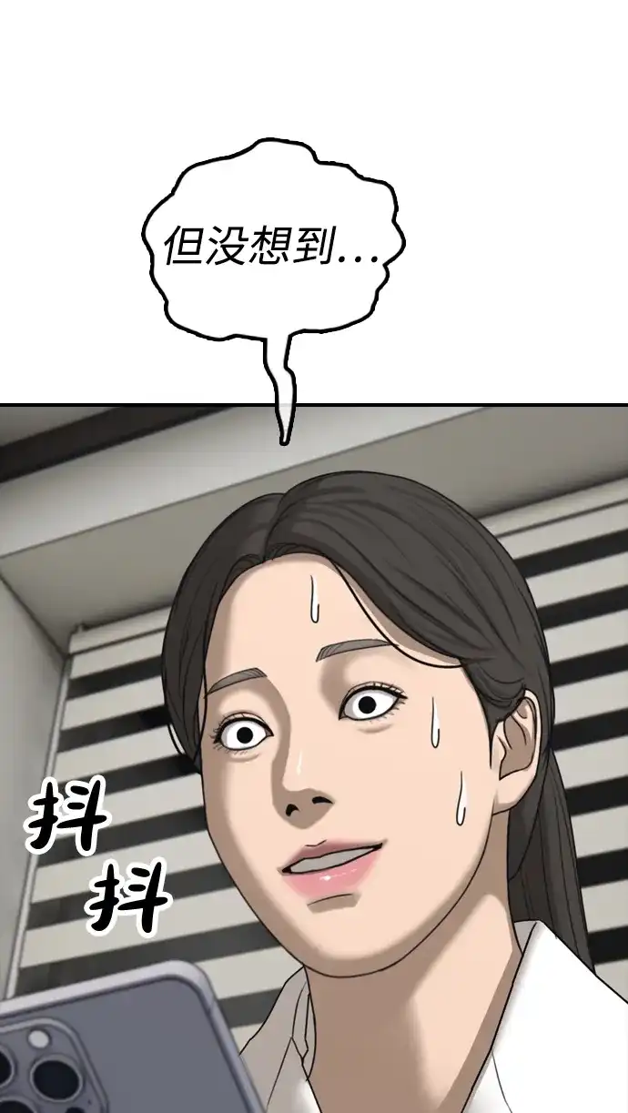 94.jpg