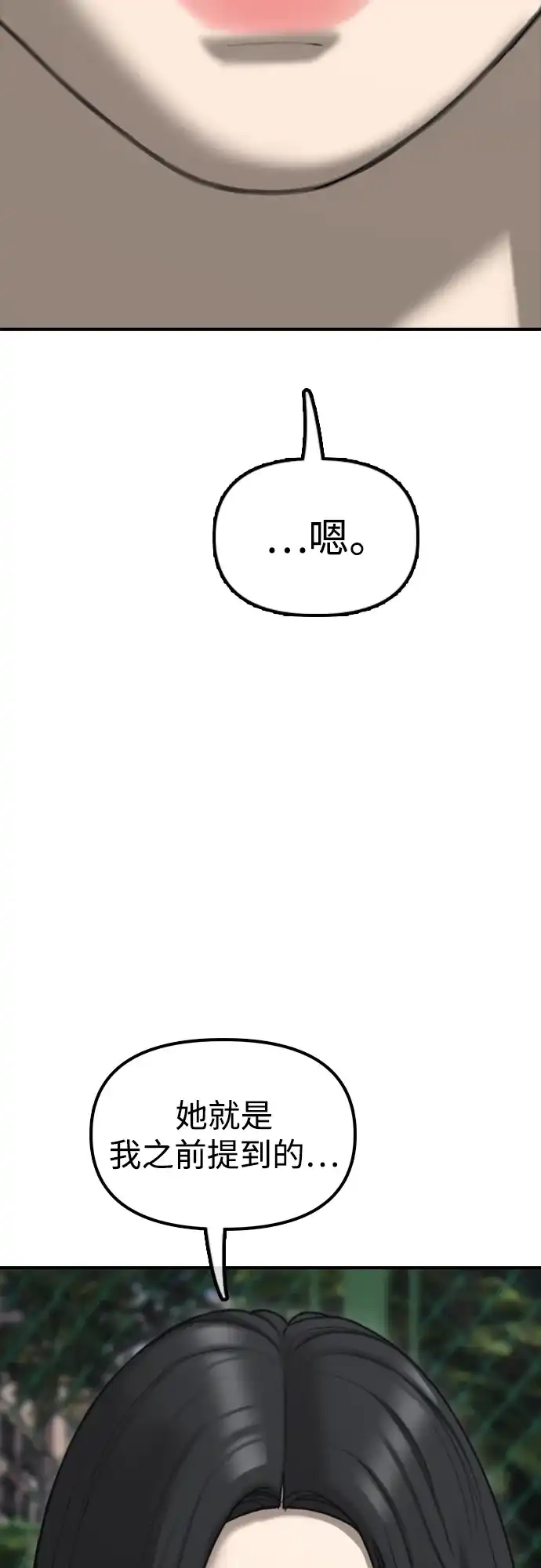 47.jpg
