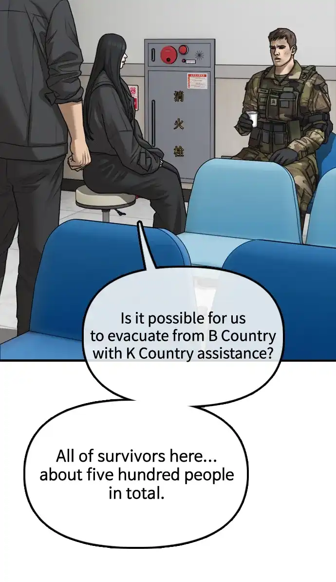 76.jpg