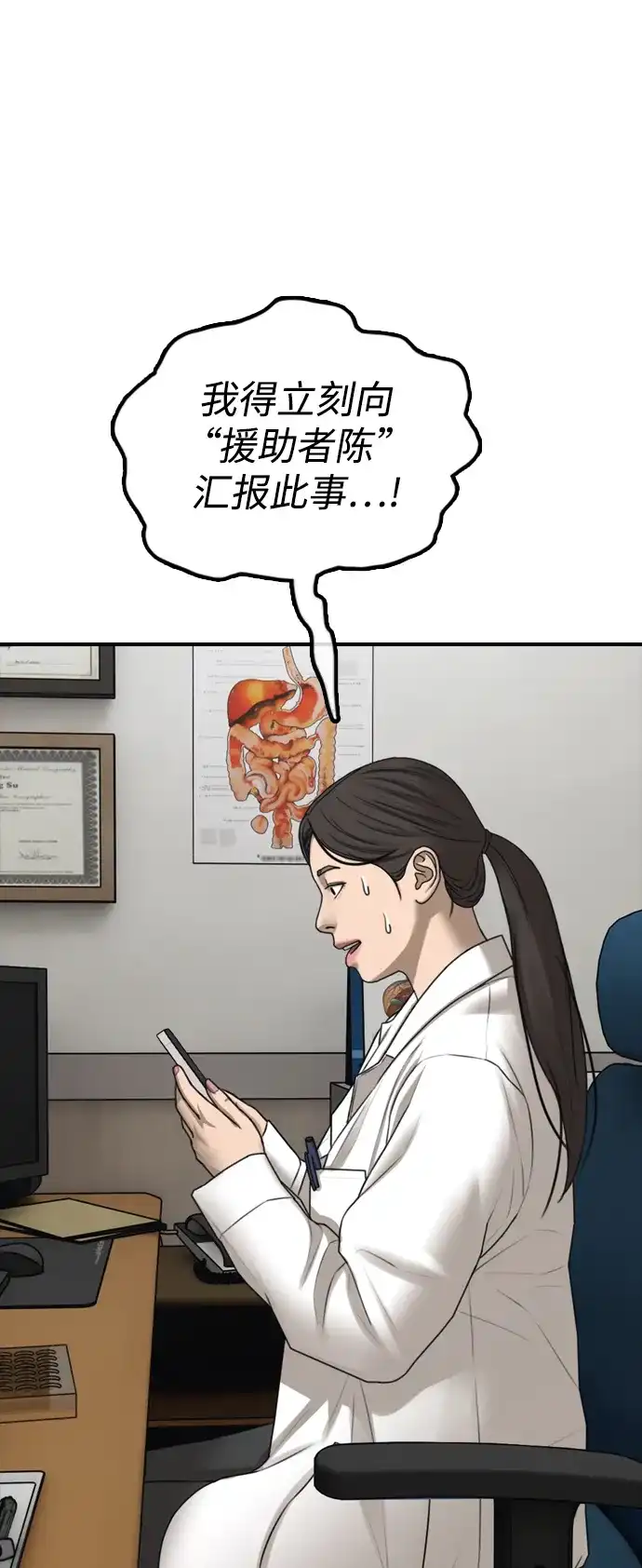 96.jpg