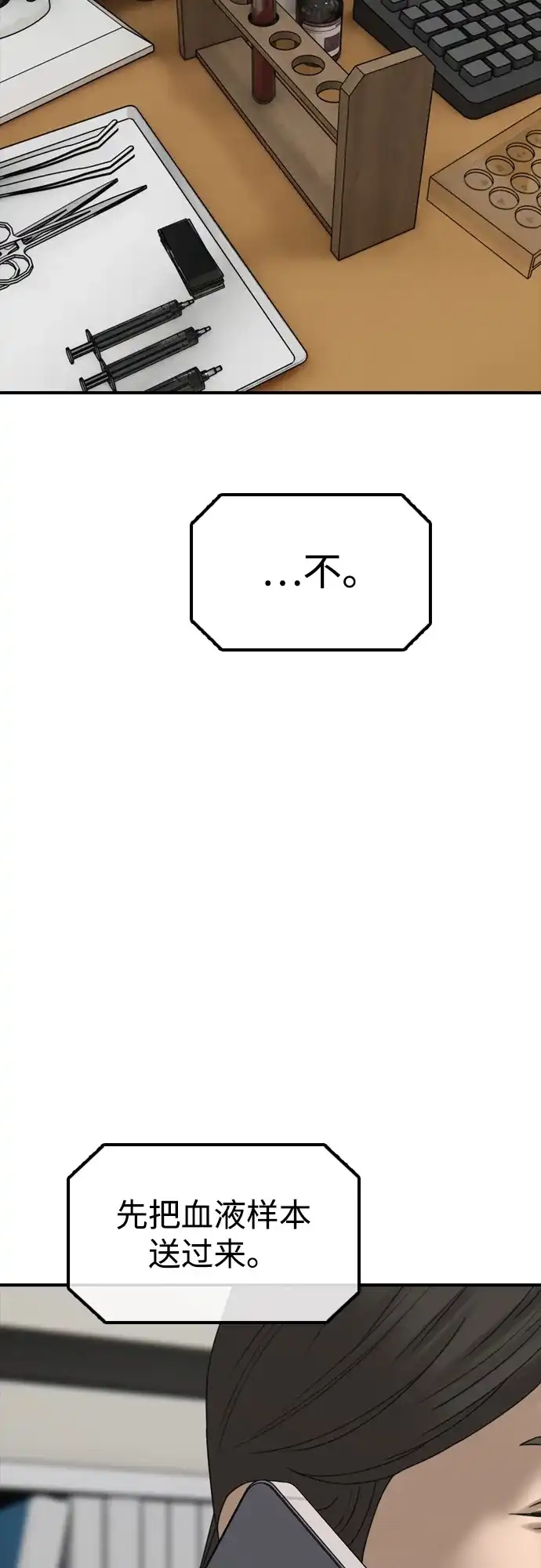 113.jpg