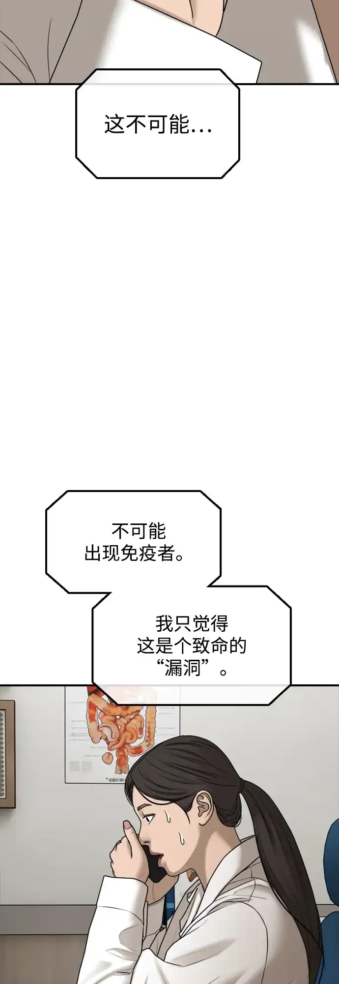 110.jpg