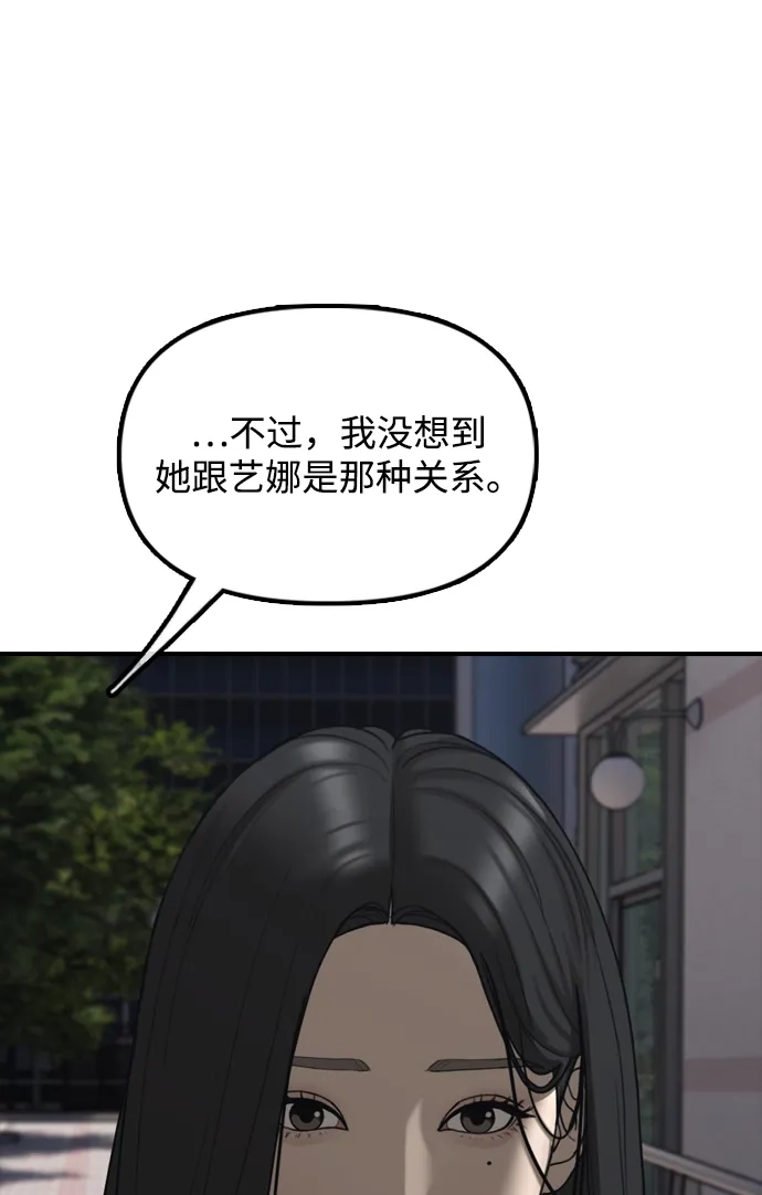 59.jpg