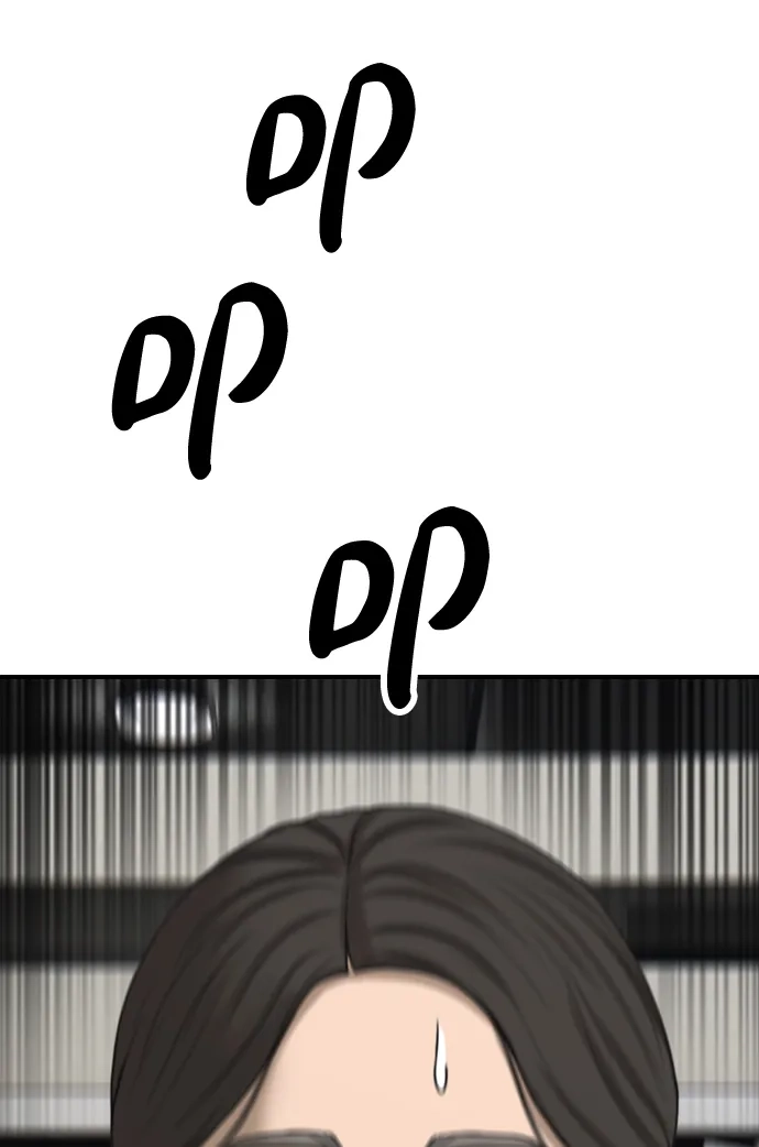 118.jpg