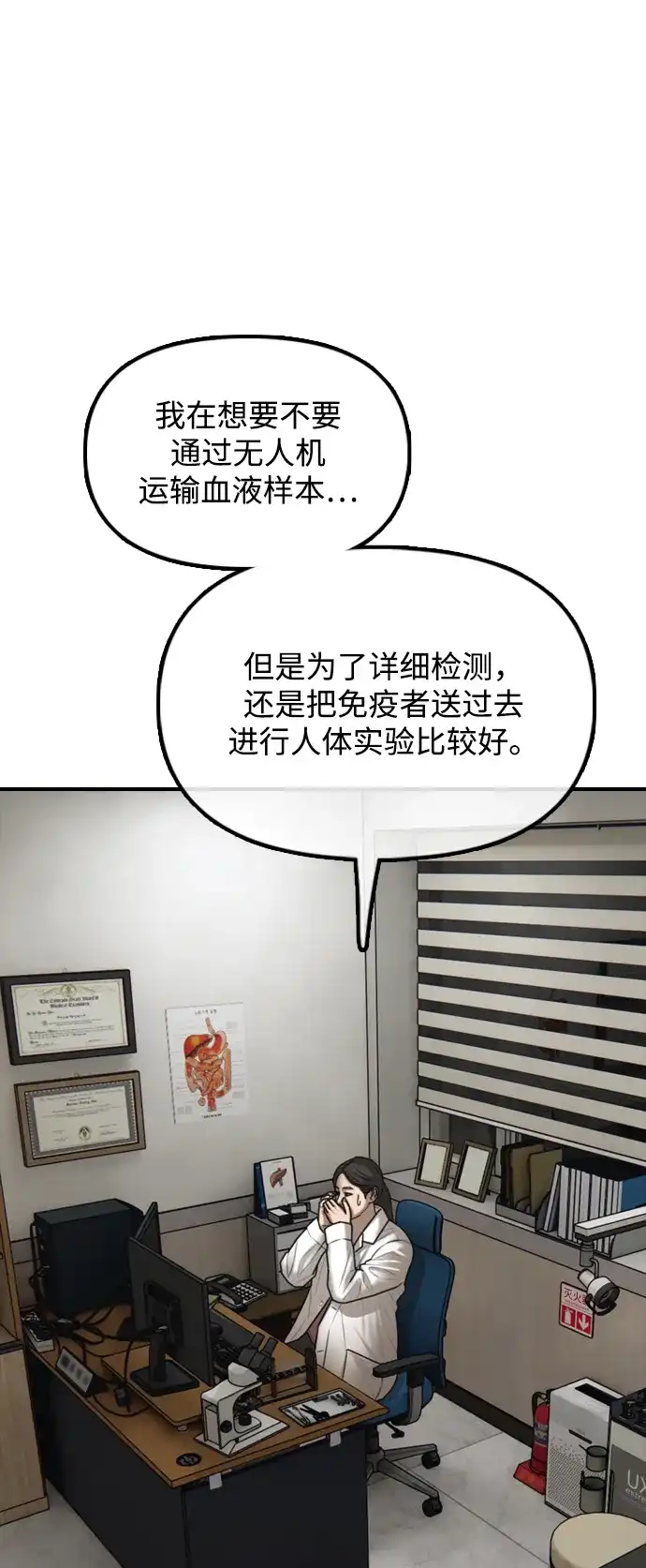 107.jpg