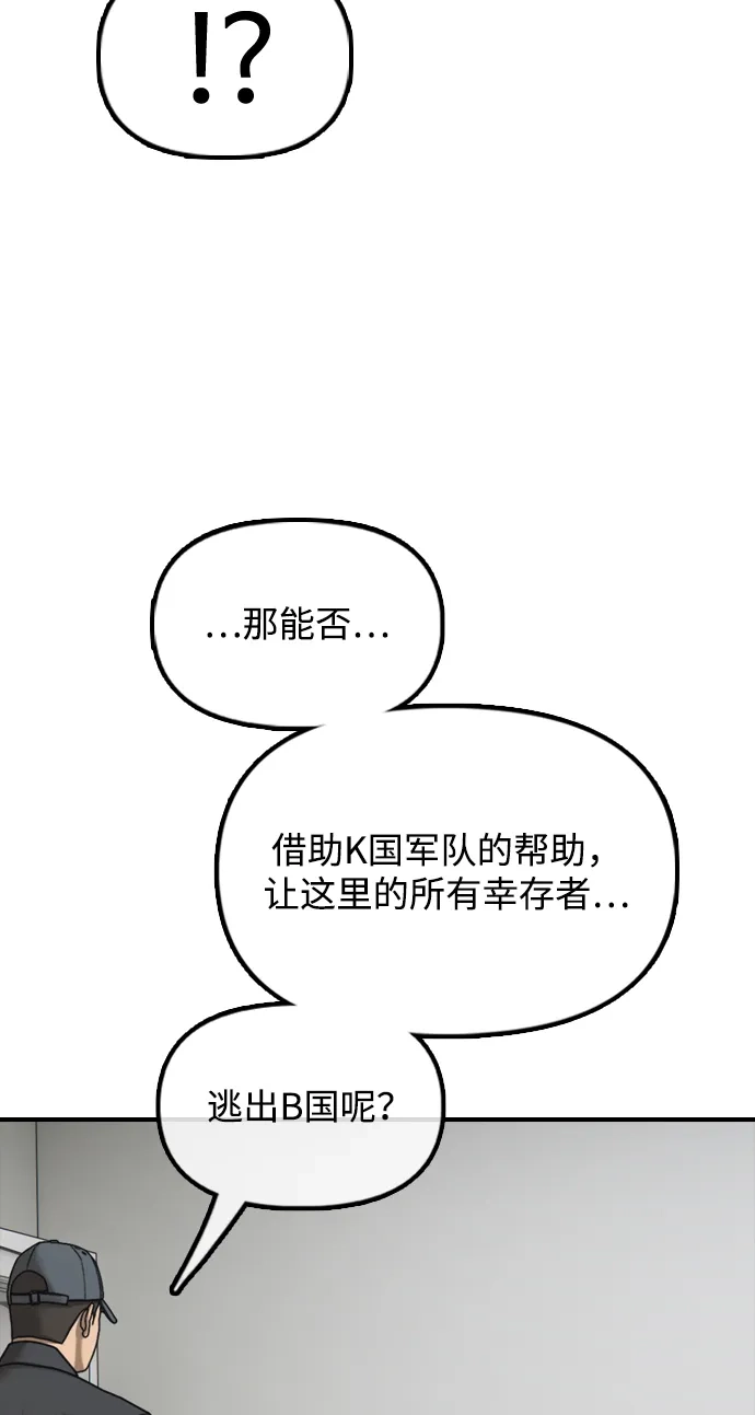 75.jpg