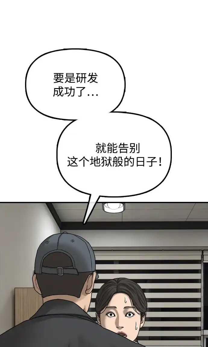 135.jpg